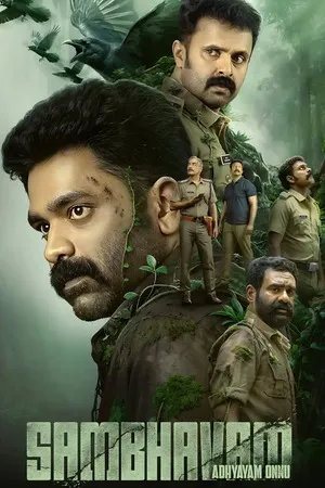 Sambhavam Adhyayam Onnu 2026 Hindi - Malayalam Audio WEB-DL 720p - 480p - 1080p
